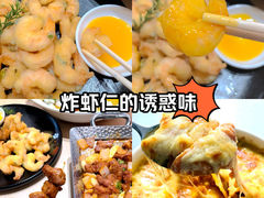 -淄博万象汇