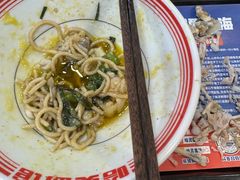-哈灵现炒本帮面(宁波路店)