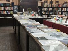 -三味书屋(复兴门内大街店)