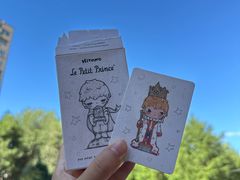 -泡泡玛特POPMART(壹号店)