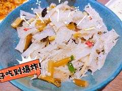 -蓝田印象