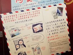 -阿甘虾餐厅(凌霄阁店)
