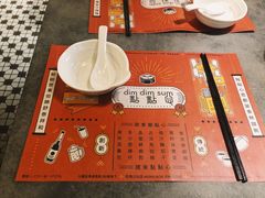 -点点心点心专门店(旺角店)