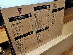 -猫屎咖啡(日月光中心广场店)