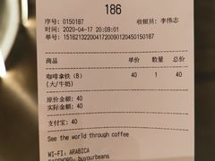 -% Arabica阿拉比卡咖啡(深圳湾万象城店)