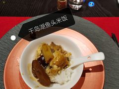 -长安酒肆(曲江店)