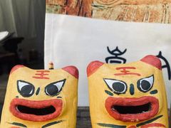 -荣阳楼(山塘街店)