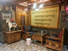-宗巴雍姆藏餐府