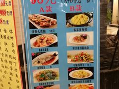 -和乐喜点(宝岗大道店)