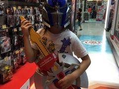 -玩具反斗城(海港城店)