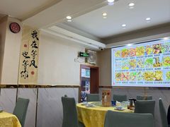 -里下河土菜馆(解放路店)