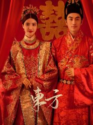 -今生有约婚纱摄影店(景德路店)