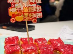 升级版墨鱼鲜虾红米肠-喜势点·糖沙翁手工茶点·本地人茶居(永庆坊店)