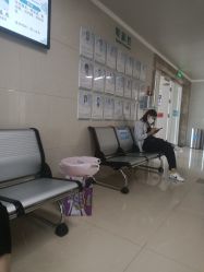 -河南中医药大学第一附属医院·皮肤美容