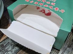 -小红鲸·海鲜餐厅(轸大路店)