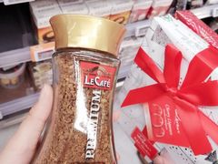 -Olé精品超市(苏州中心店)