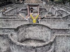 -广州莲花山旅游区