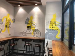 -吉品合酥脆烤饼(太平洋森活天地店)