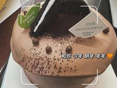 -好利来(兴华街店)