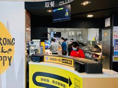 -麦当劳(贵和购物中心B1店)