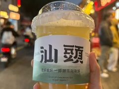 -一杯潮茶·专注潮汕茶饮(朝阳庄店)