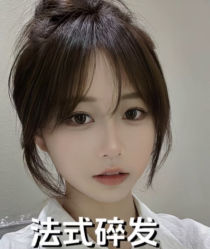 -慕名造型