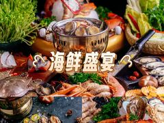 -芭菲盛宴·环球美食(北城国际店)