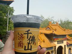 -千佛山风景名胜区