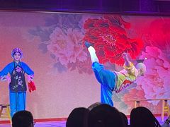 -盖碗儿梨园·变脸吐火·川剧(天府广场店)