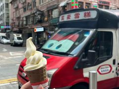 -富豪雪糕车流动点(尖沙咀)