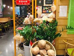 -新加坡高记KOO KEE Restaurant(盈科店)