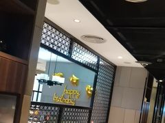 -海底捞火锅(锦艺城店)