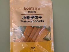 -港汇恒隆广场