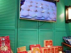零售区-武汉冠生園(吉庆街店)