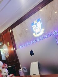 -南京医科大学友谊整形外科医院