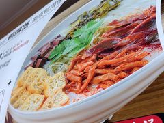 -鸭得堡老鸭汤·鸭血粉丝(南京博物院店)