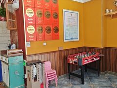 -俄士厨房(五棵松华熙LIVE店)