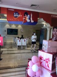 点击看大图 -昆明梦想医疗美容医院