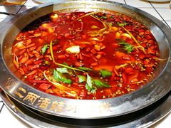 -蛙一刀·麻椒鱼火锅(金仙桥店)