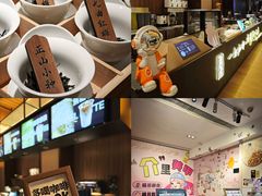 -胤隆汇(萧山店)