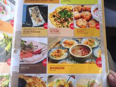 -大头虾越式风味餐厅(光明广场店)