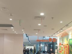 -吉野家(上海美罗城店)