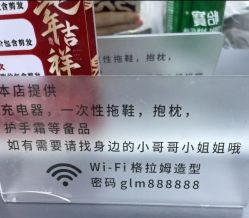 -Hair Glam 格拉姆造型旗舰店