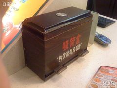 -达美乐比萨(回龙观店)