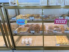 -蜂蝶来饼店(拱北总店)