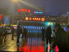 -沈阳站