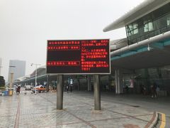 -国际邮轮中心码头(厦鼓码头)