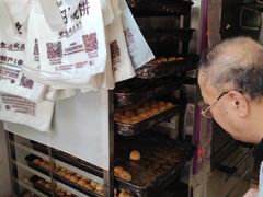 -妙味当棋子烧饼(凤凰世嘉店)