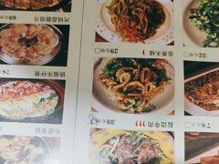 -灶东家民间菜(回兴店)