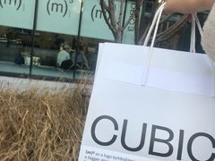 -CUBIC3三立方咖啡(凌空SOHO店)